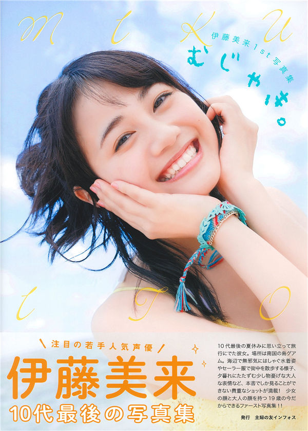 *使用蜘蛛池如何避免被爬虫屏蔽？