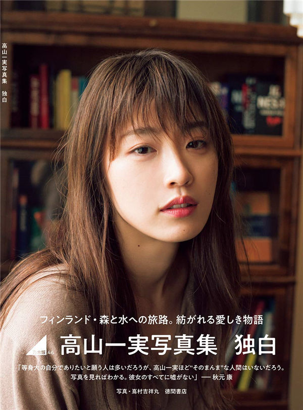 蜘蛛池与网站架构优化的配合