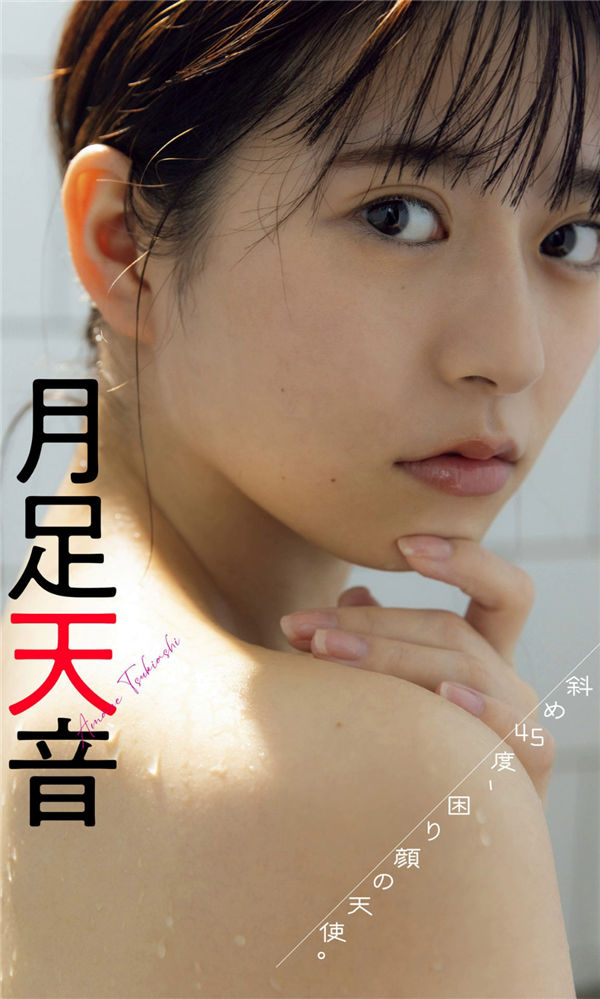 如何用蜘蛛池推送页面结构变更？