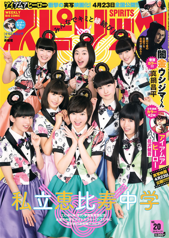 蜘蛛池在小程序内容优化中的使用方式