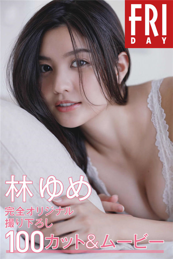 蜘蛛池如何提升内容页参与排名的可能性