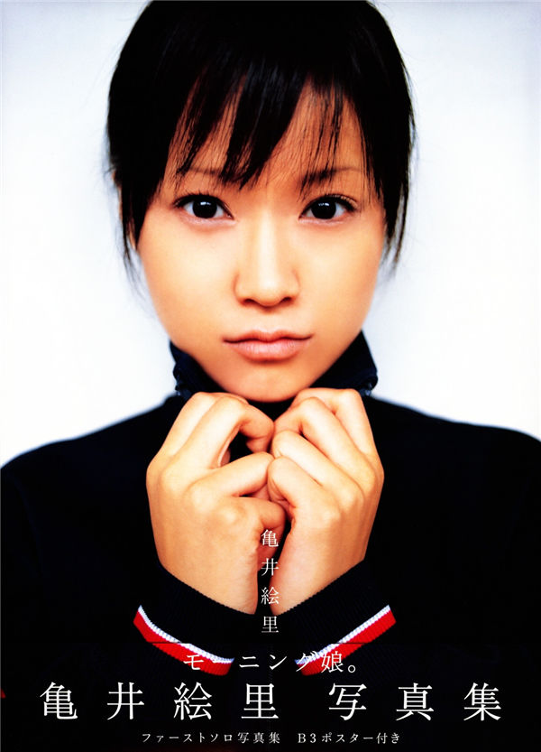 蜘蛛池能否提升长尾词页面的抓取频率