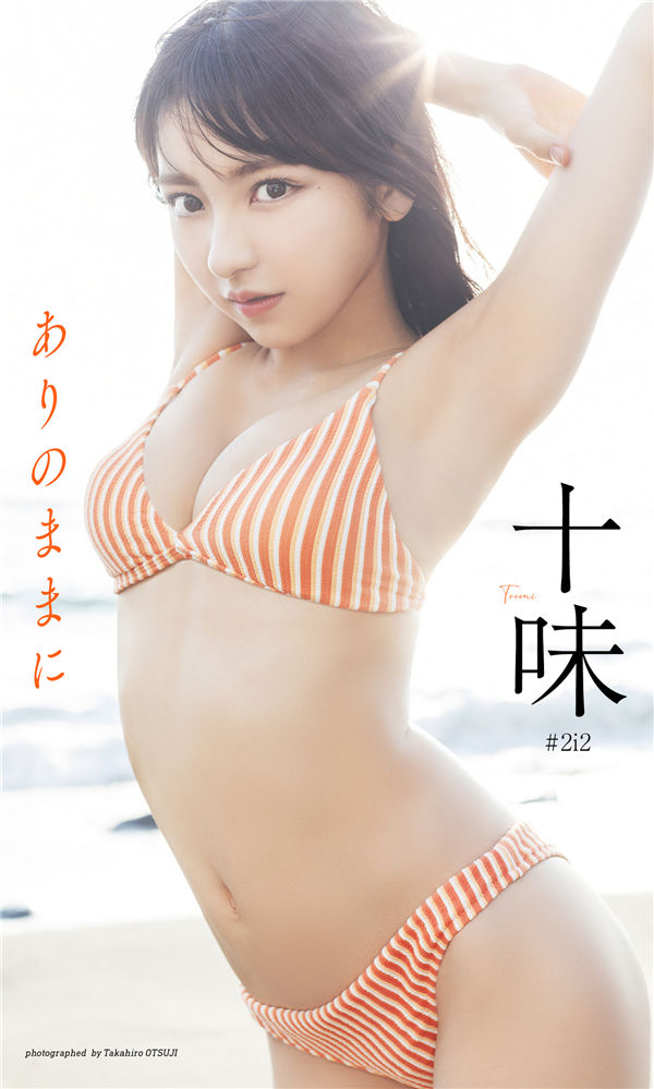 如何用蜘蛛池推送页面结构变更？