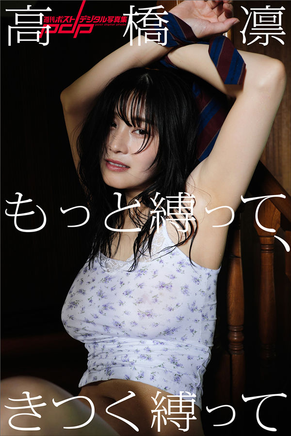 网站降权后，蜘蛛池还能用吗？