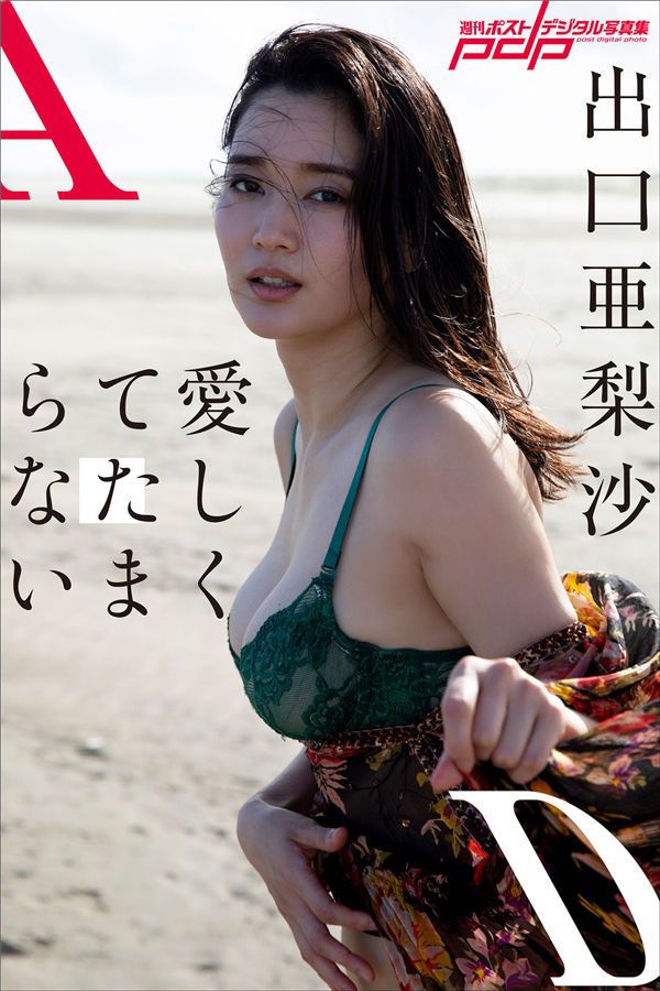 蜘蛛池在小程序内容优化中的使用方式