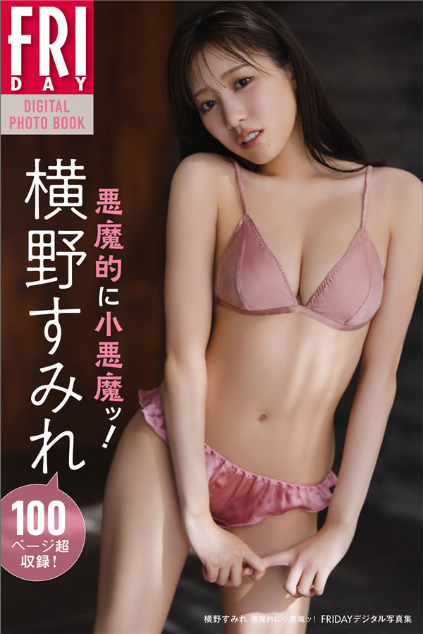 蜘蛛池在营销型网站SEO中的适配场景