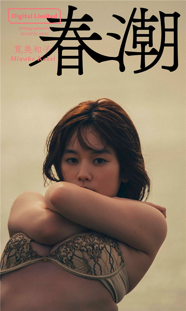 蜘蛛池如何避免对低质链接的误推？