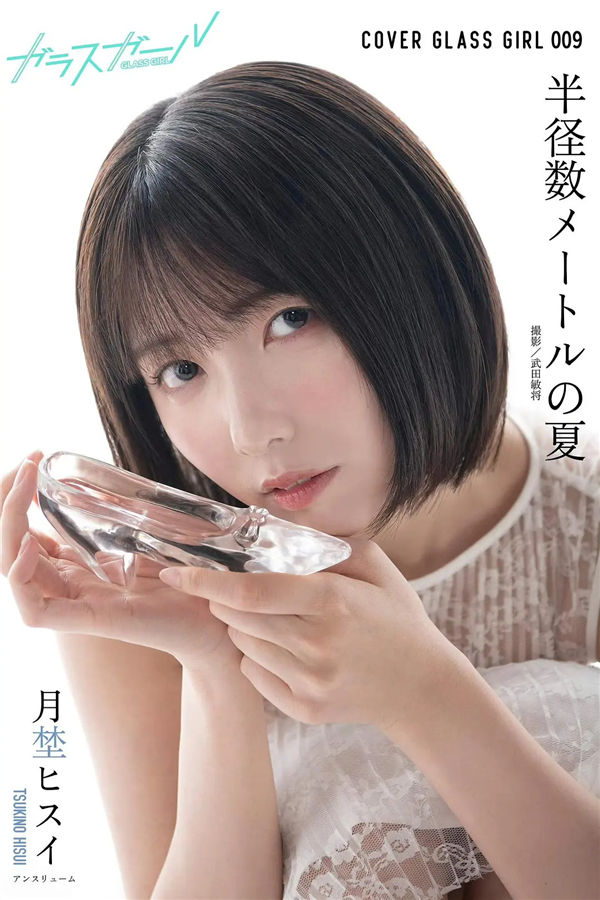 利用蜘蛛池进行微站点批量上线方案