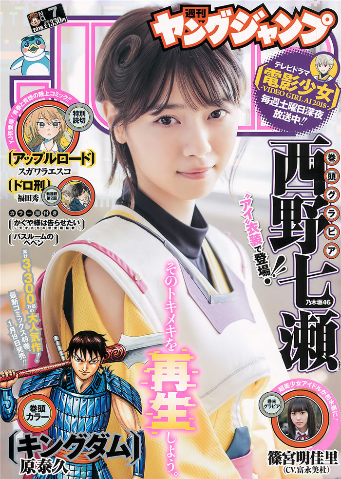 蜘蛛池能否提升长尾词页面的抓取频率