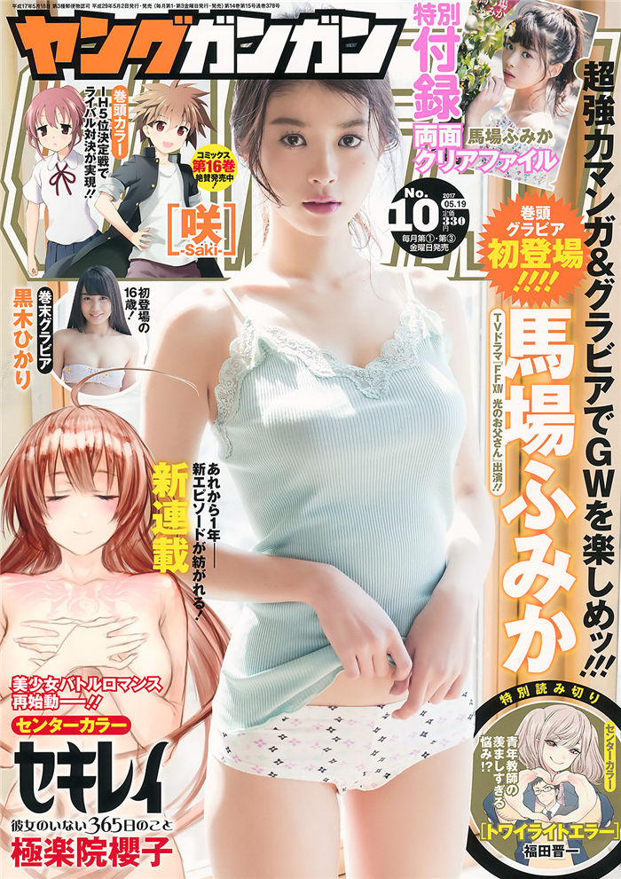 蜘蛛池在营销型网站SEO中的适配场景