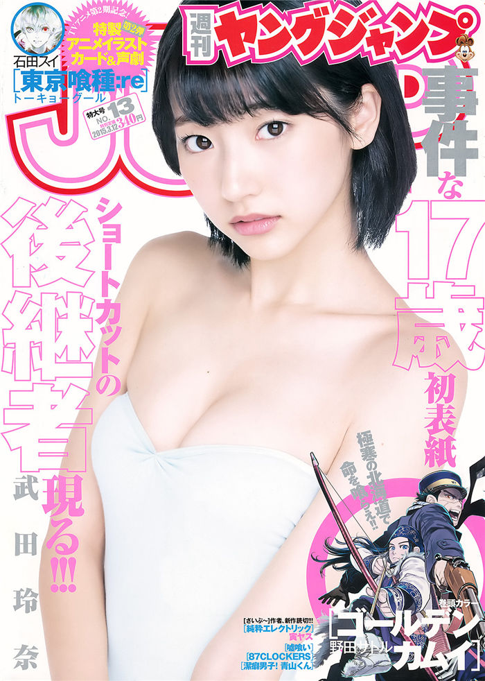 蜘蛛池是否能配合低频爬虫同步策略