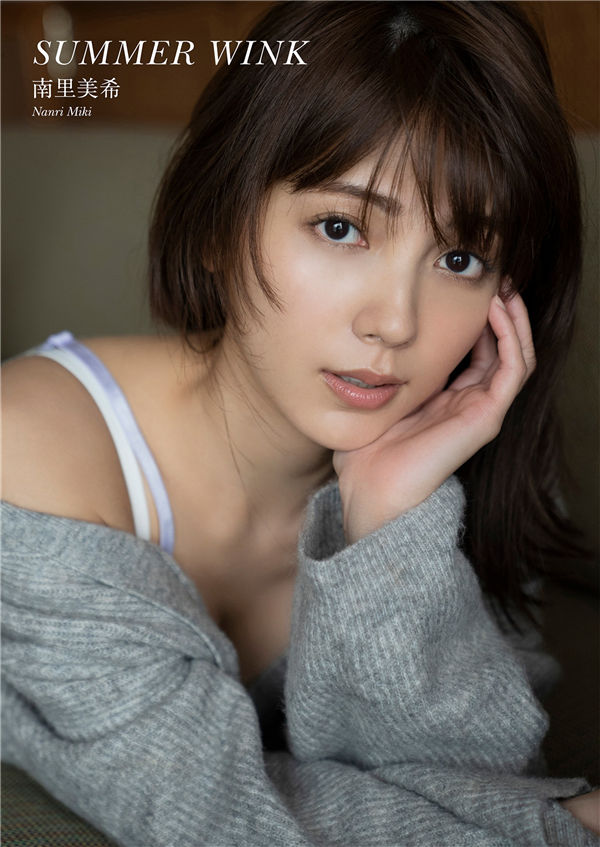 强效媚药-强效催性催欲货到付款迷催水产品视频使用方法