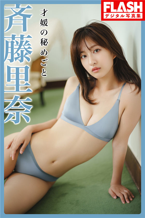 蜘蛛池如何配合内链策略？