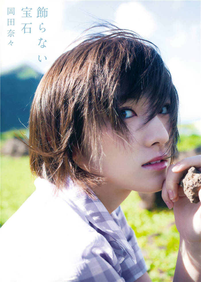 蜘蛛池和Schema结构化数据的配合