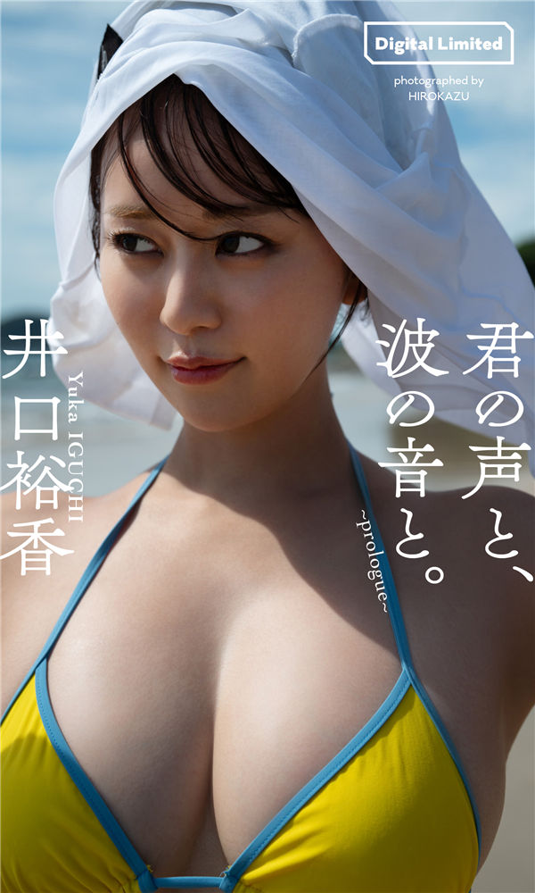 吃瓜爆料就看黑料社区