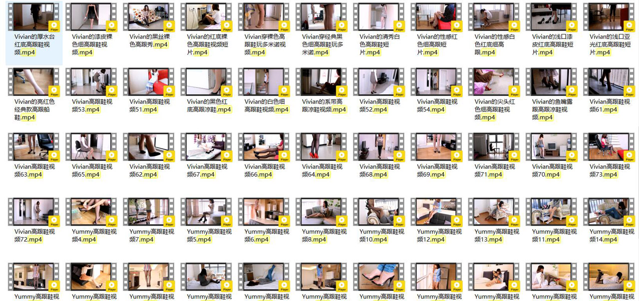 51吃瓜爆料黑料官网