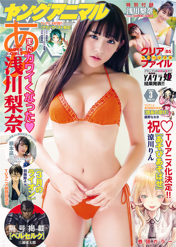 蜘蛛池如何避免对低质链接的误推？