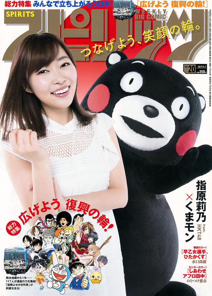 蜘蛛池在营销型网站SEO中的适配场景