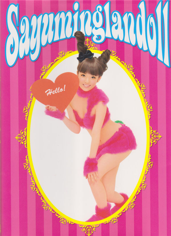 蜘蛛池的分布式架构实现方案