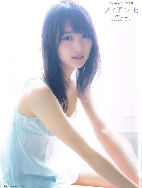 蜘蛛池对SEO黑帽技术的风险分析