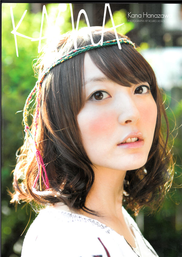 蜘蛛池能否提升长尾词页面的抓取频率