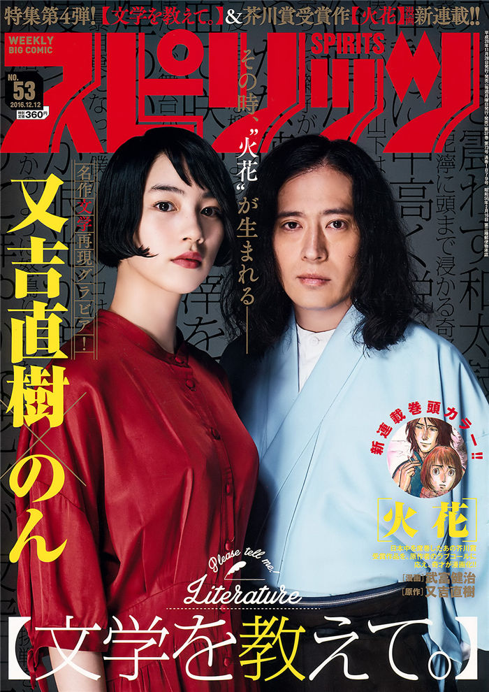 蜘蛛池如何避免对低质链接的误推？