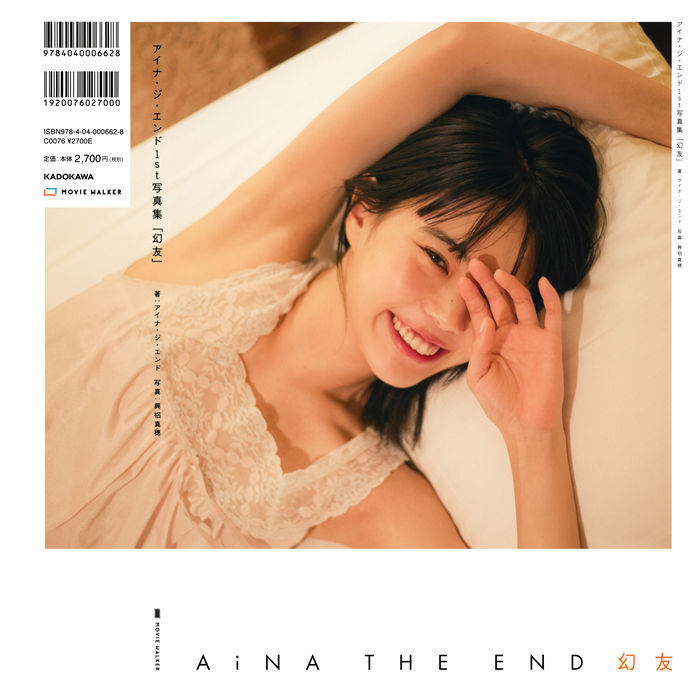 蜘蛛池如何提升内容页参与排名的可能性