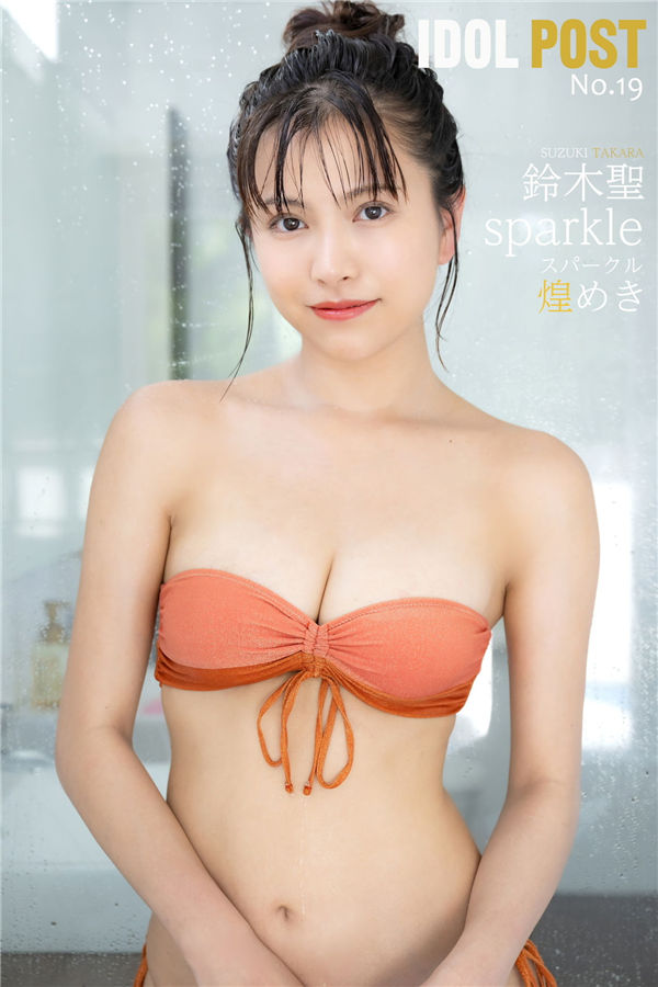 蜘蛛池对外语站点SEO的实战意义