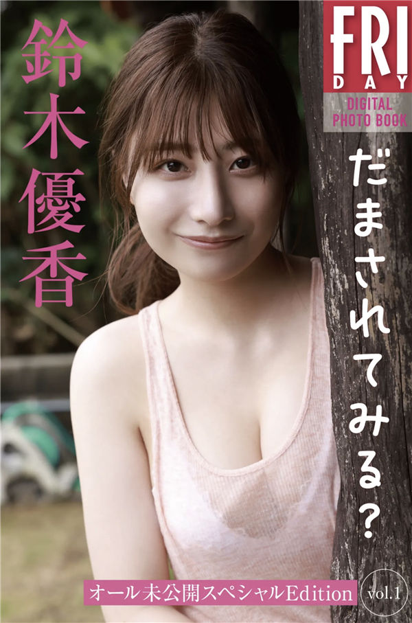 蜘蛛池在自动化站群系统中的角色