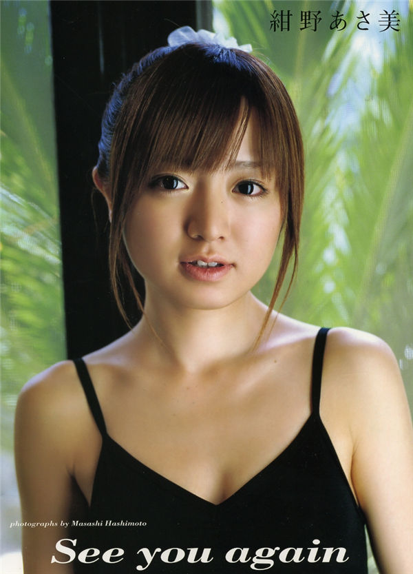 蜘蛛池的分布式架构实现方案