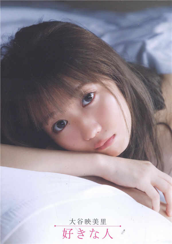 蜘蛛池对SEO黑帽技术的风险分析