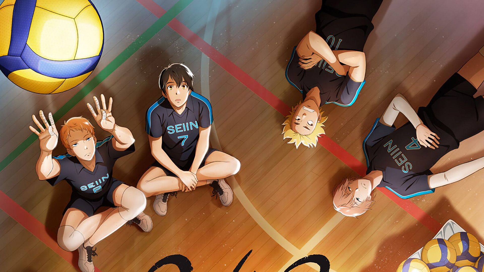 affiche d'un anime aléatoire