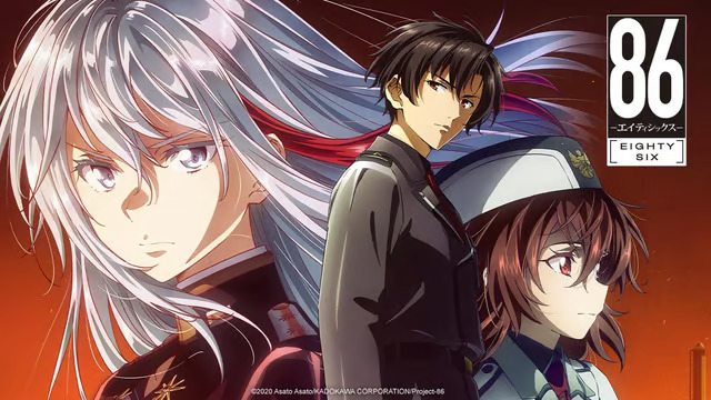 affiche d'un anime aléatoire