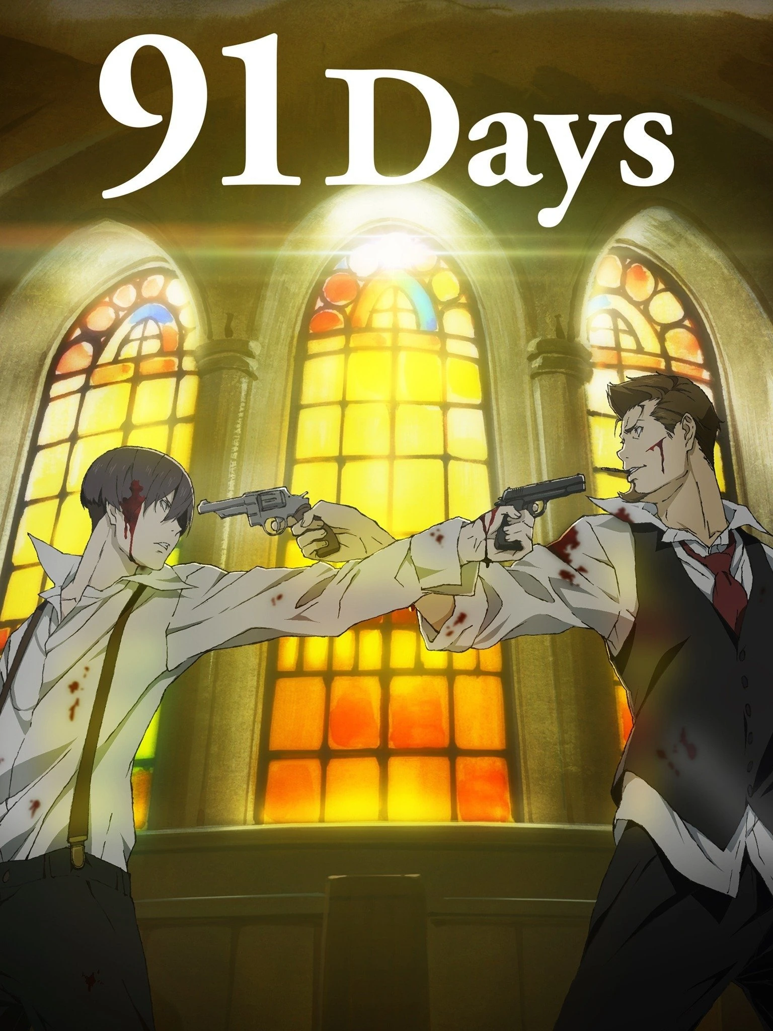 saison de 91 Days