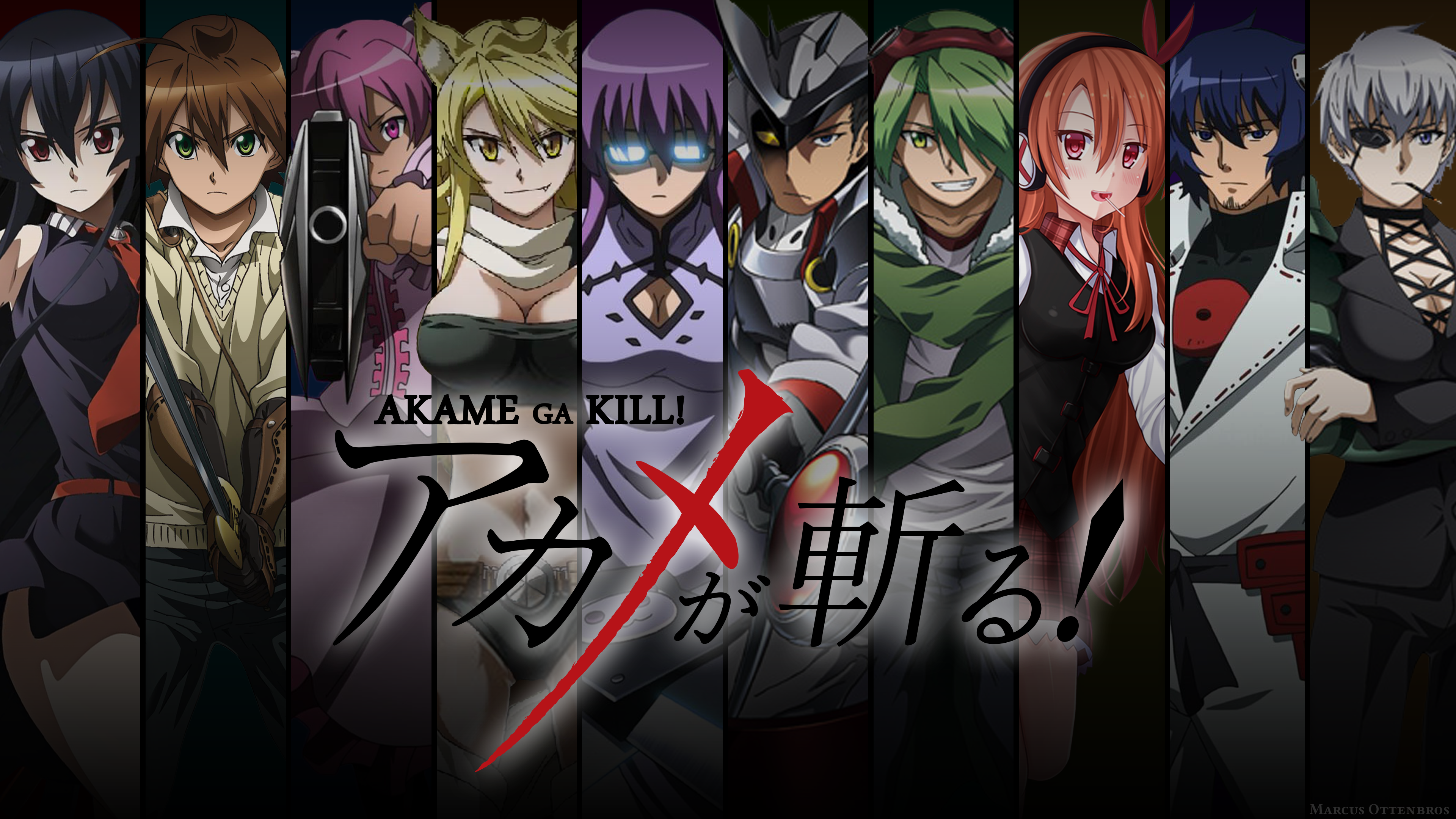 affiche d'un anime aléatoire
