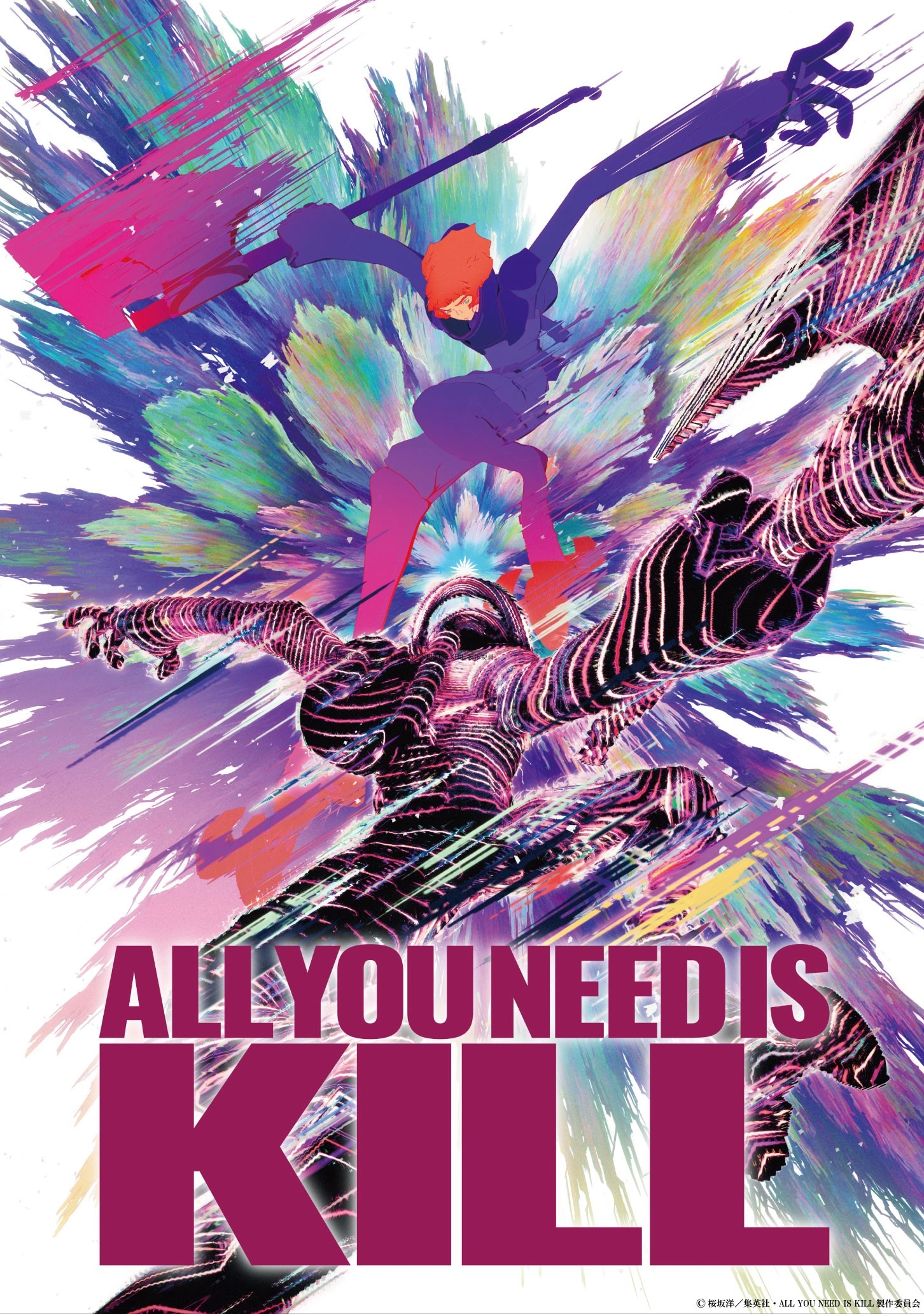 saison de ALL YOU NEED IS KILL