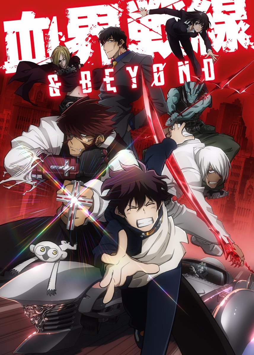 saison de Blood Blockade Battlefront