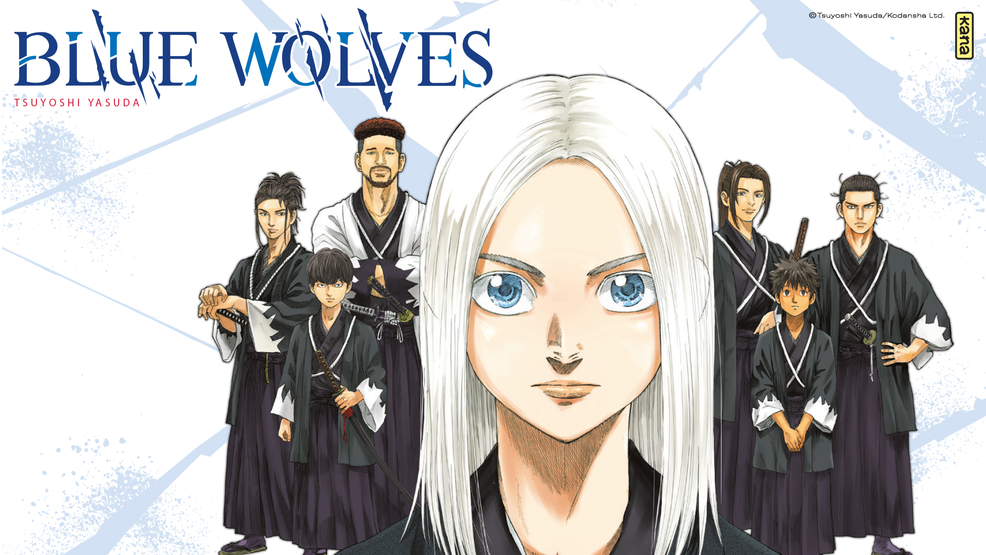 affiche d'un anime aléatoire