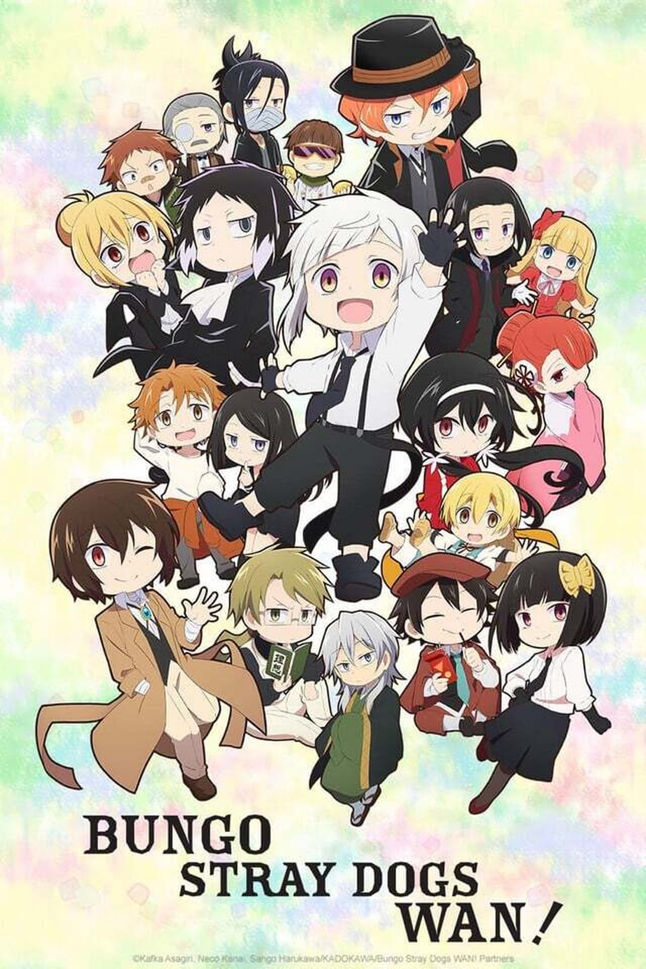 saison de Bungou Stray Dogs
