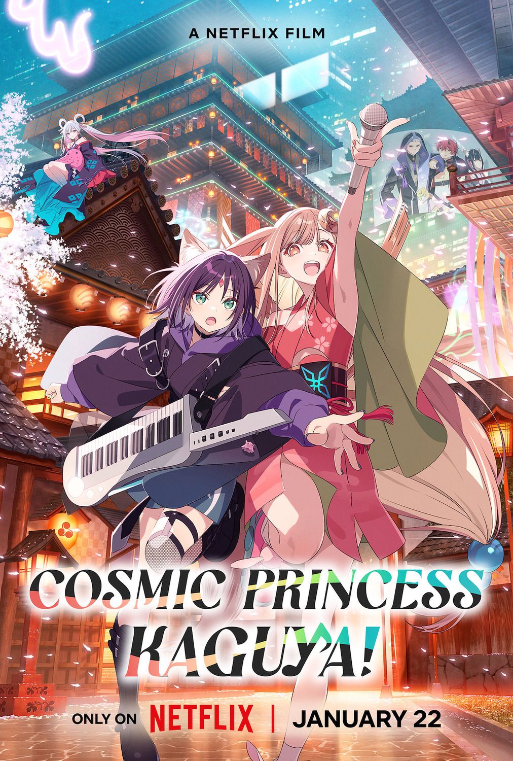 saison de Cosmic Princess Kaguya!