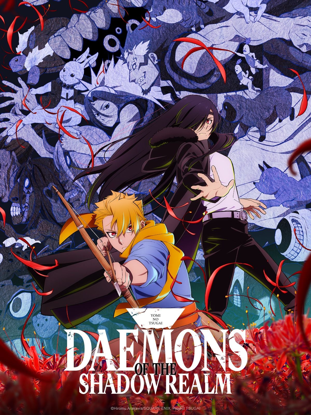 saison de Daemons of the Shadow Realm