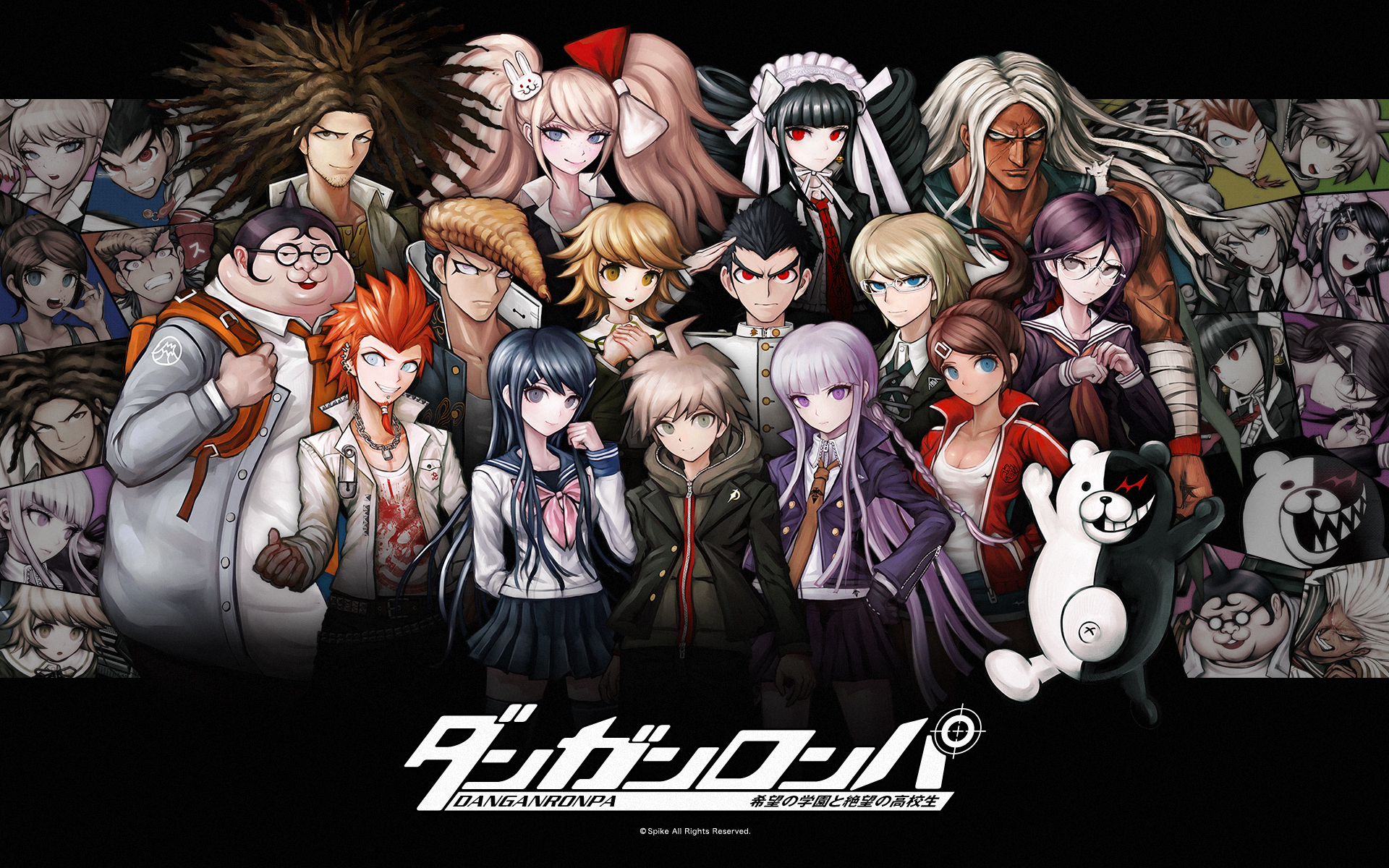 affiche d'un anime aléatoire