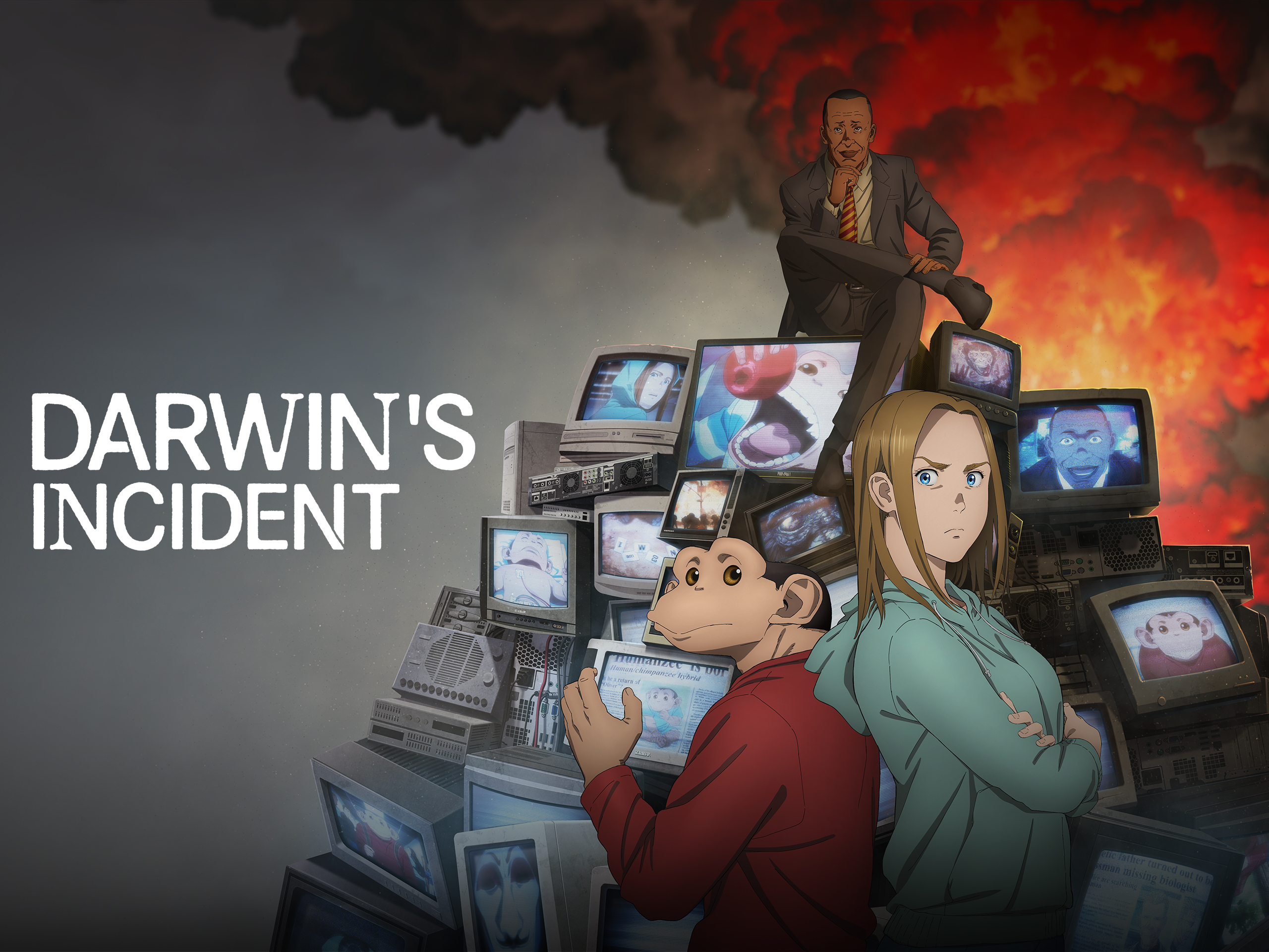 affiche d'un anime aléatoire