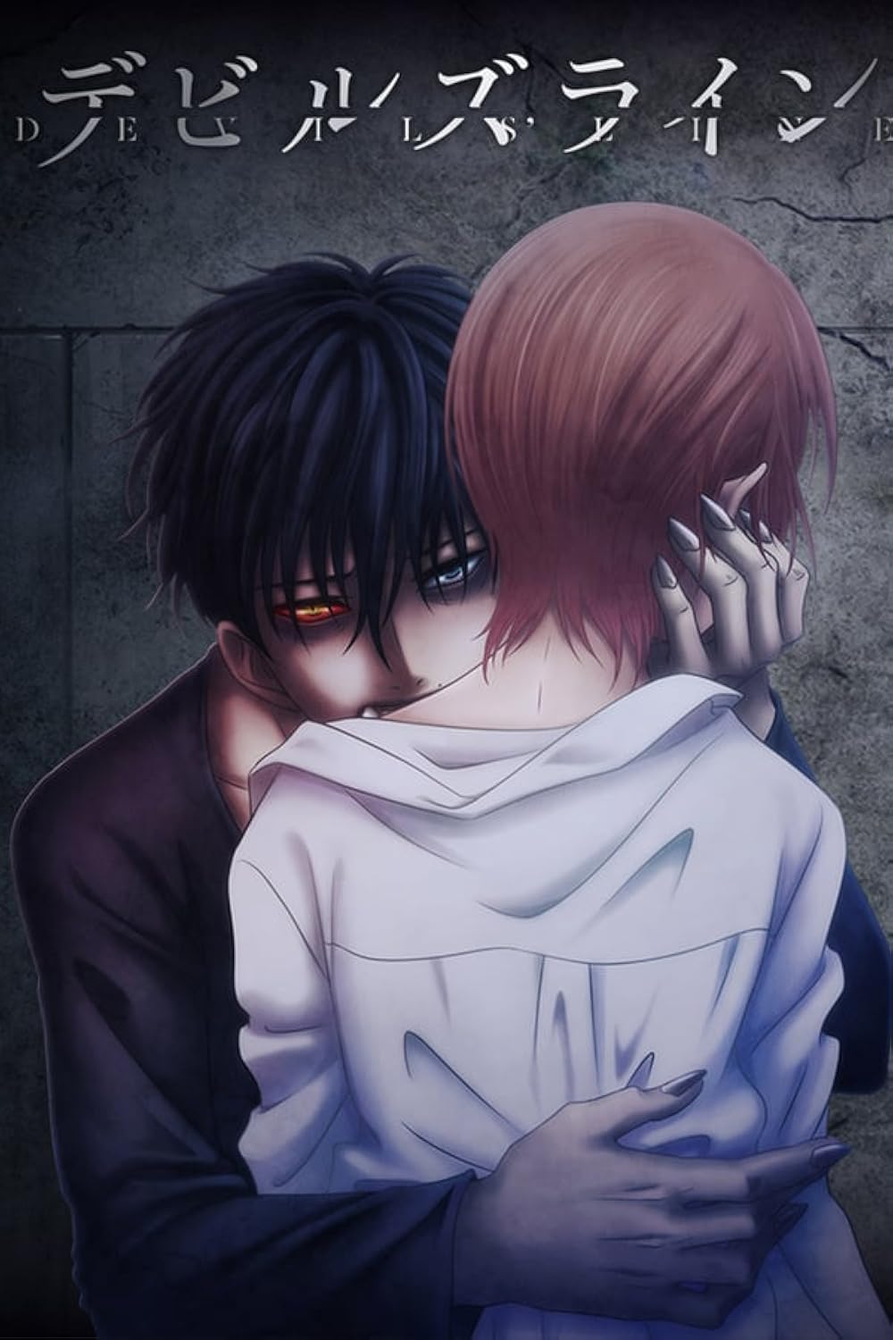 saison de DEVILS' LINE