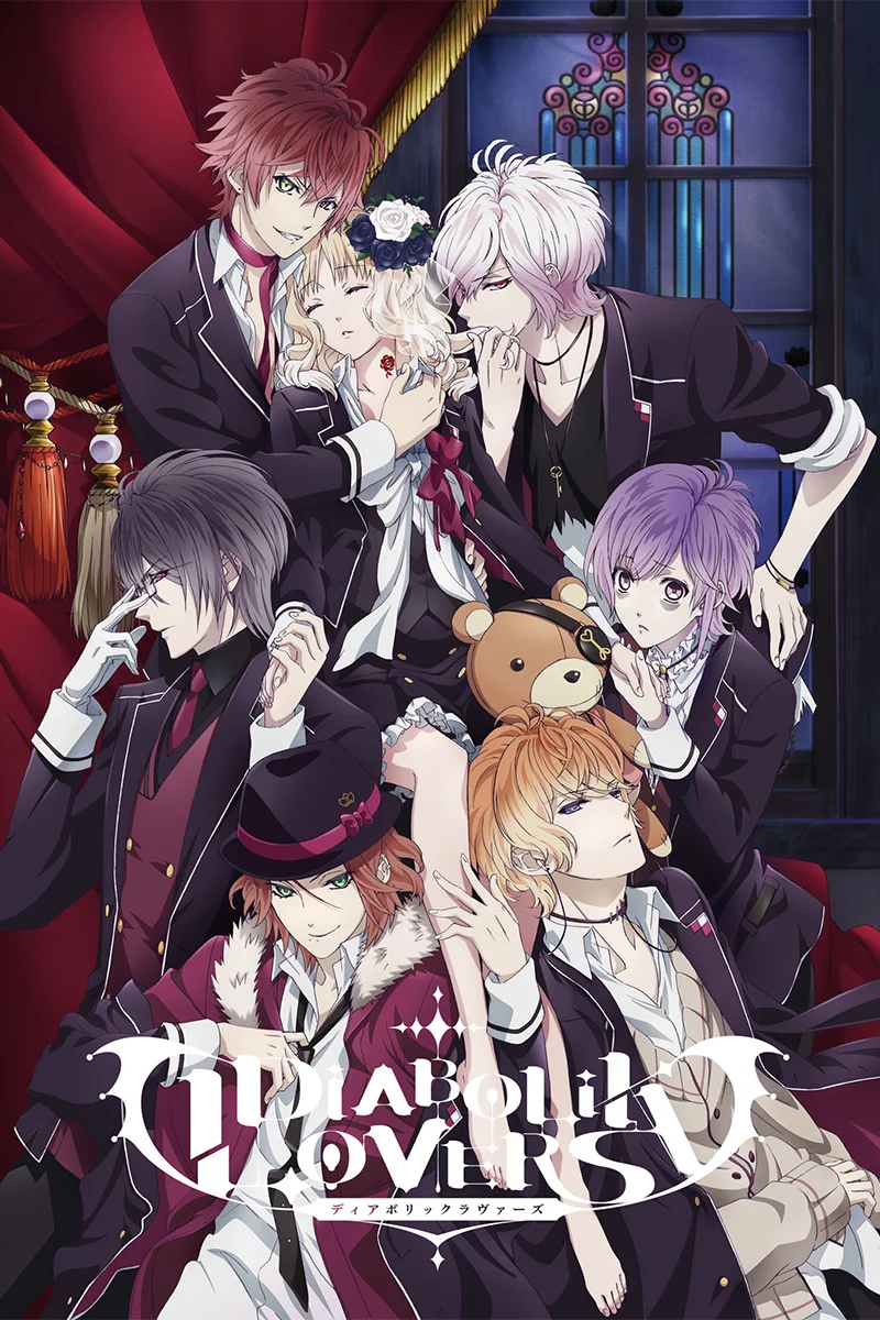 saison de Diabolik Lovers