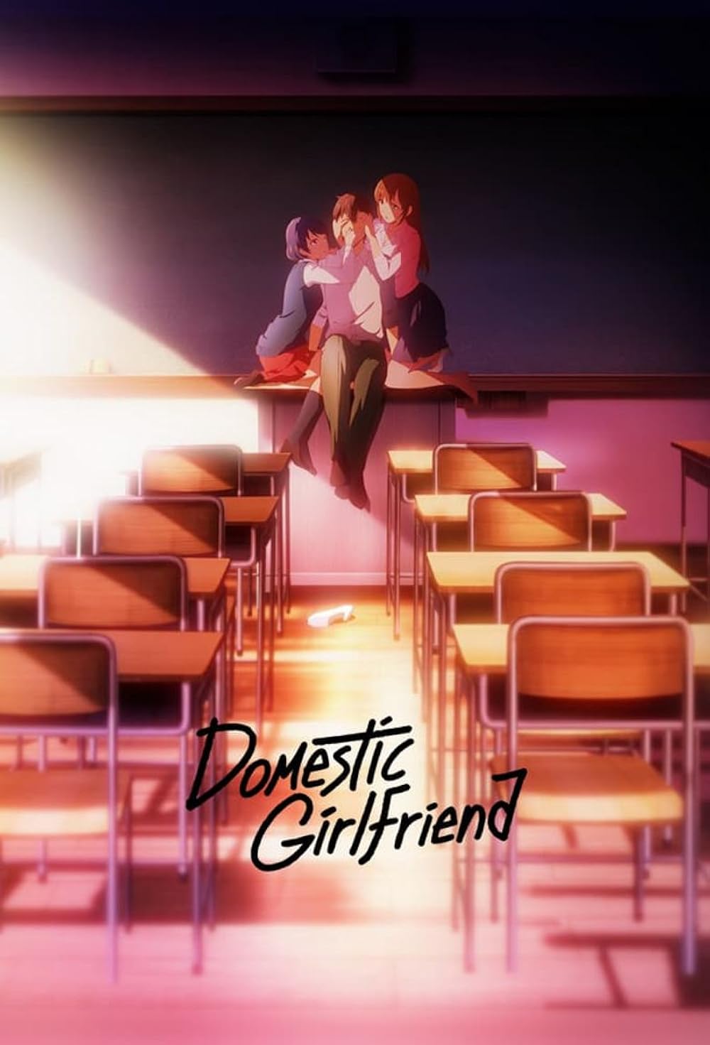 saison de Domestic Girlfriend