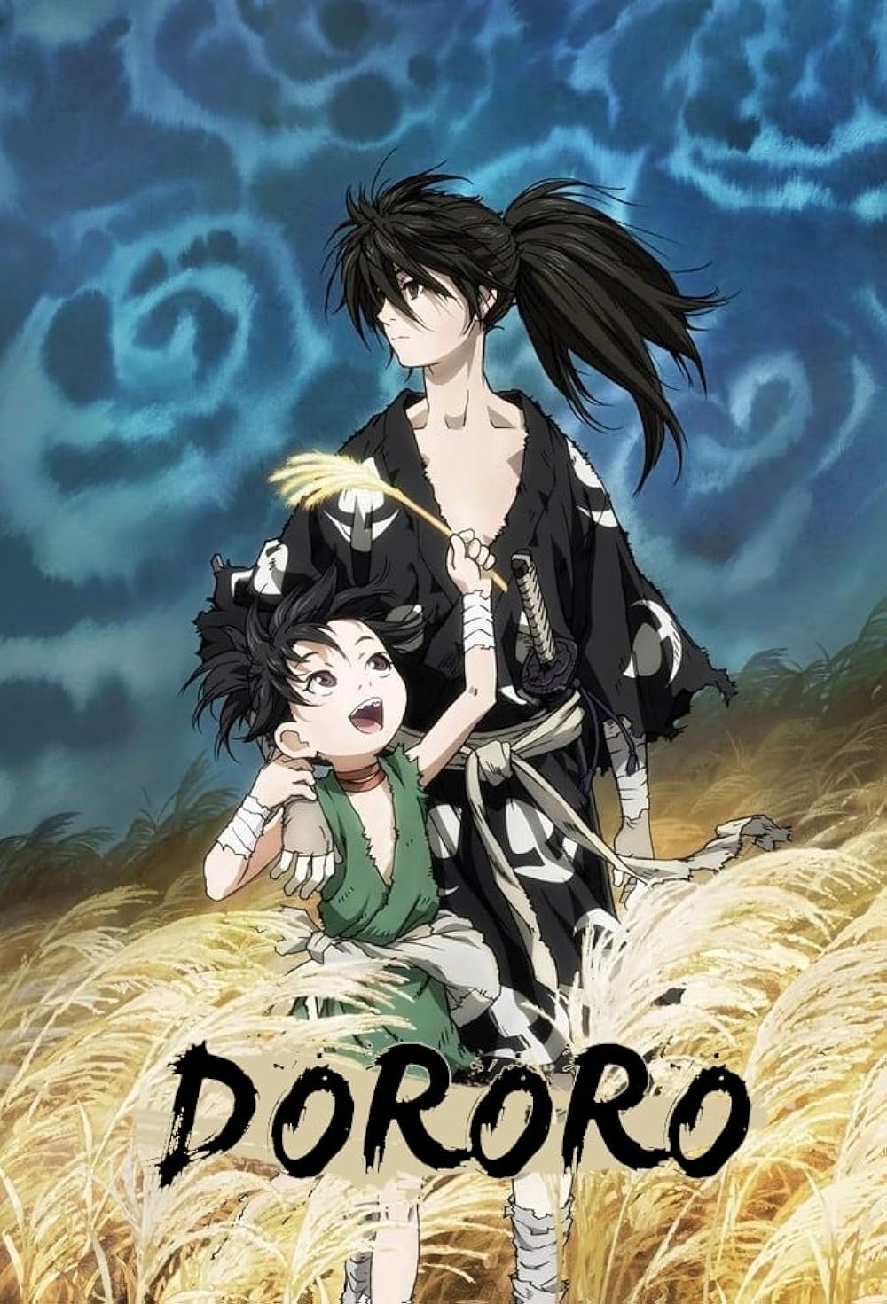 saison de Dororo