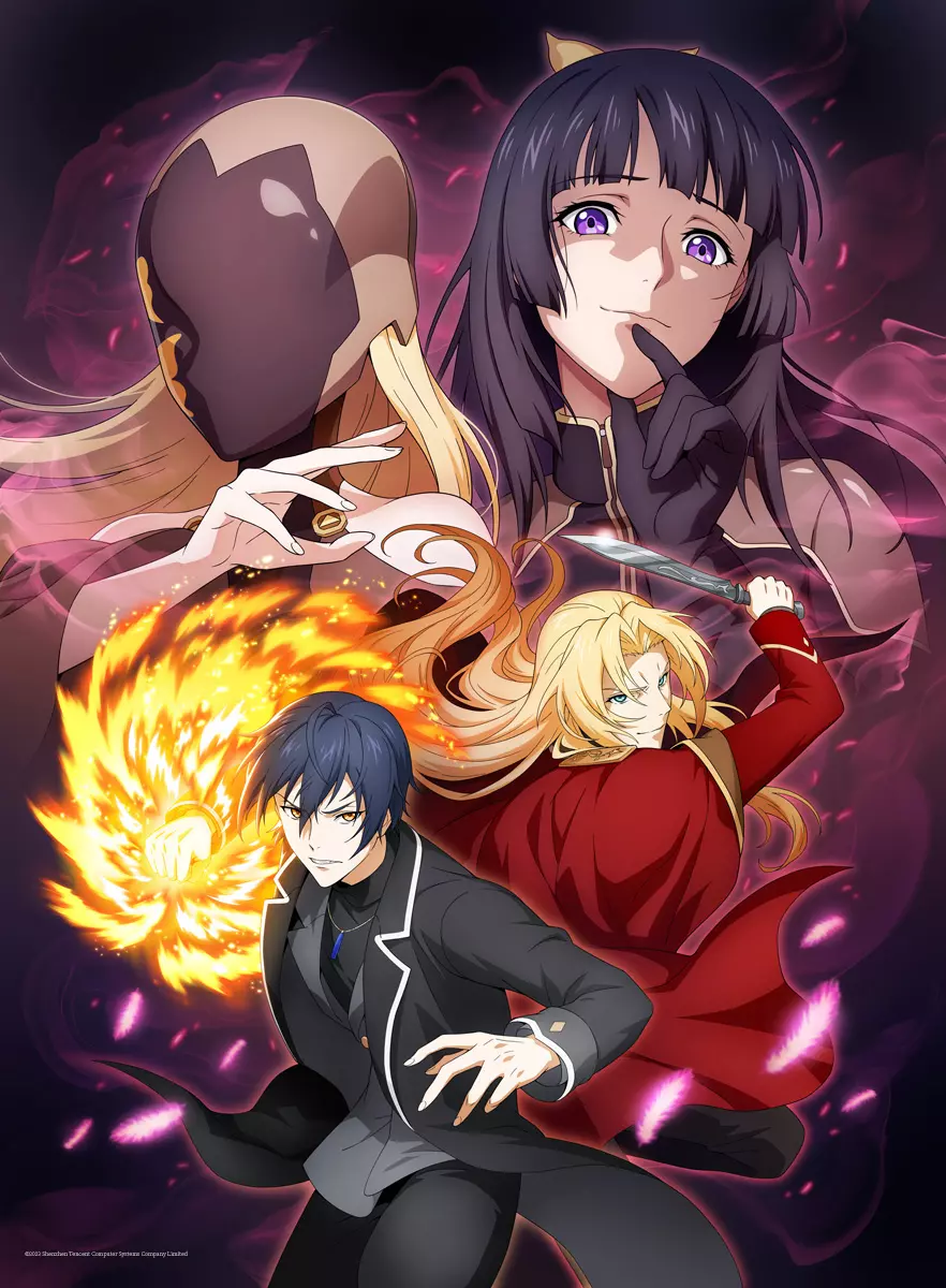 saison de Dragon Raja