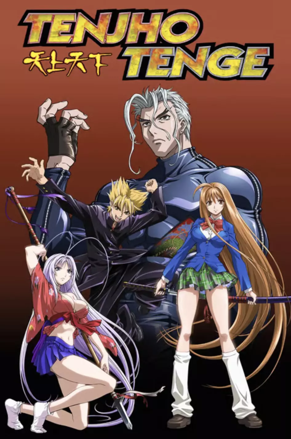 saison de Enfer et Paradis