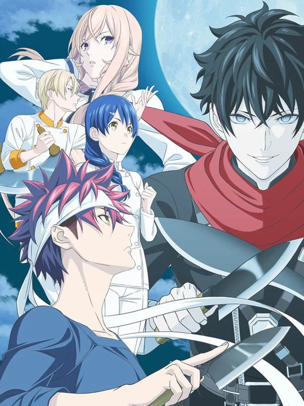 saison de Food Wars